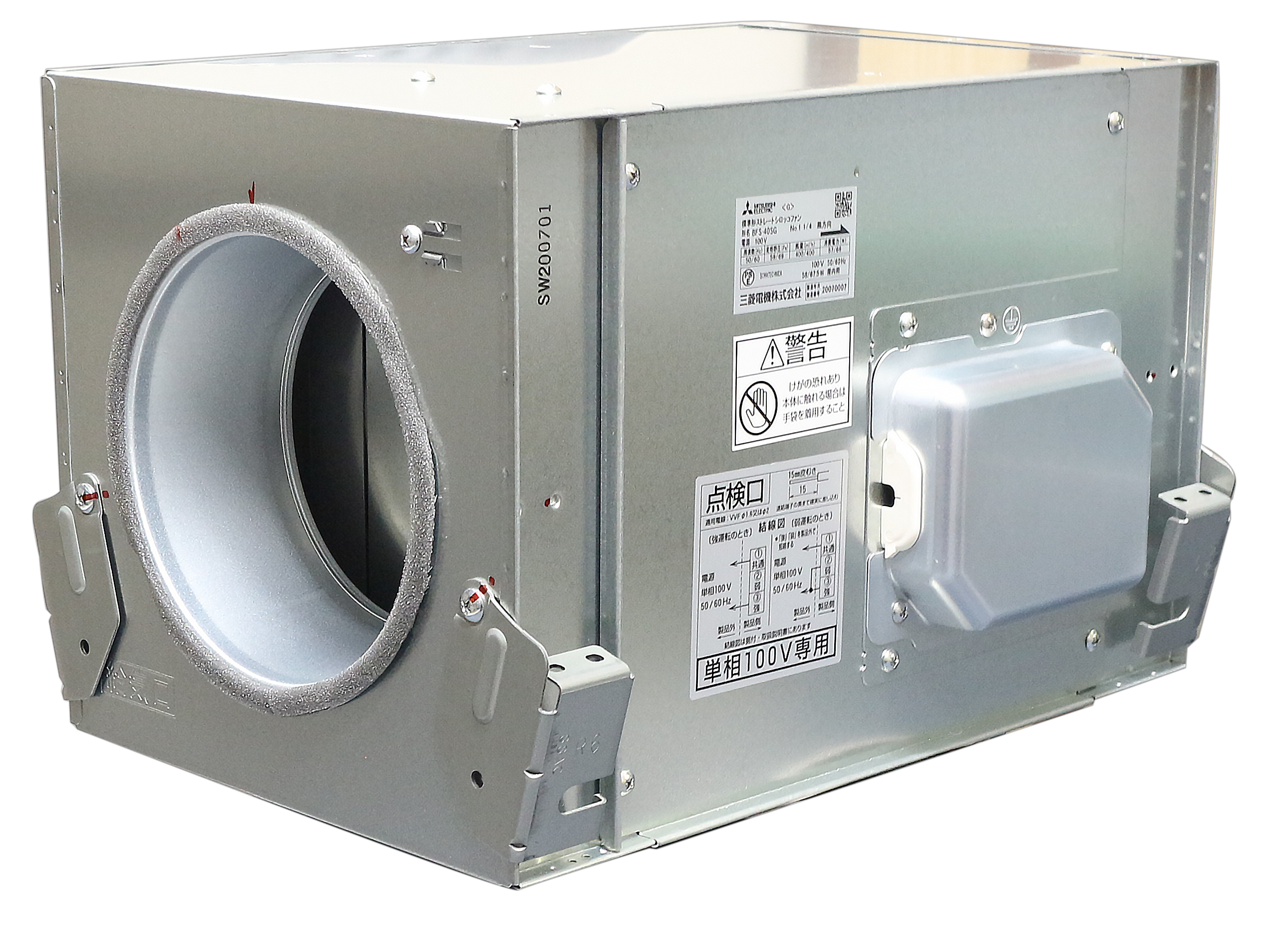 GATTOWORKS Store / 【ECサイト限定品】NB-03+ ネロブースSP【3月下旬